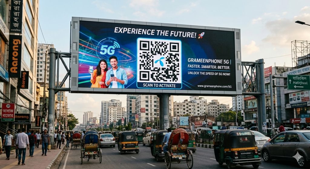 A photo of a Modern Billboard with a QR Code.